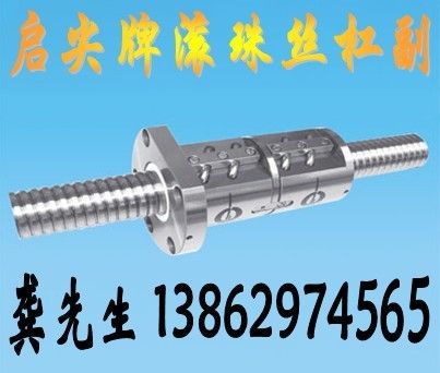 2014年8月入驻机床企业及功能部件品牌全览