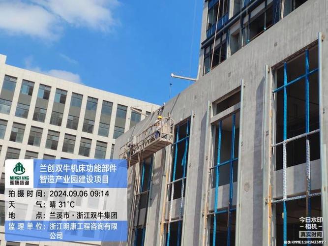 兰创双牛机床功能部件智造产业园 打造机床核心部件产业新高地