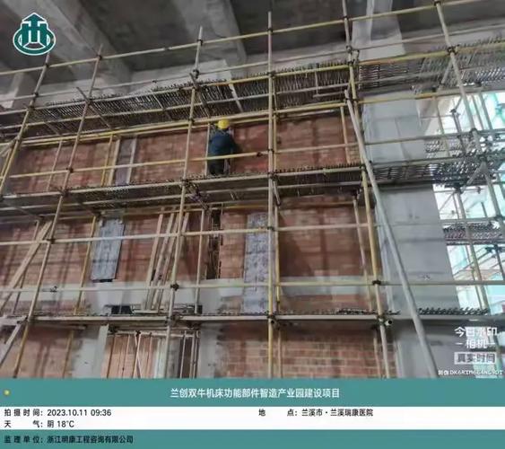 兰创双牛机床功能部件智造产业园 打造机床核心部件产业新高地