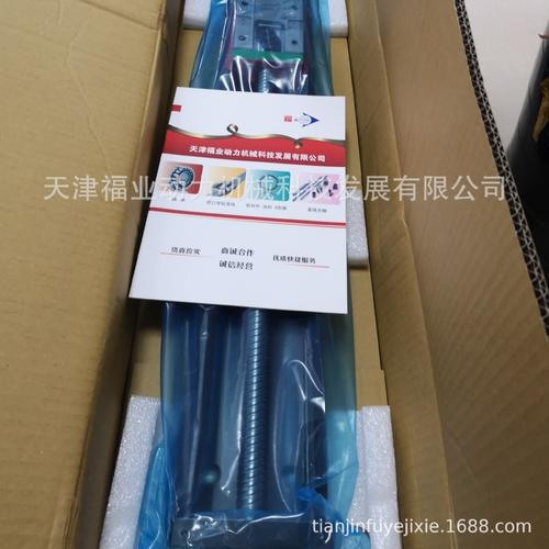PMI丝杆模组KM4620A+740N0 机床功能部件中的高精度传动核心